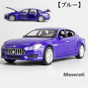 �_P2�{��12/17�܂Ł^�y���������z1/32 �����~�j�J�[ �}�Z���e�B �S5�F �N�A�g���|���e �������ԃ��f�� �_�C�L���X�g ������������ ���C�g�_�� �G���W���T�E���h �͌^ �R���N�V���� �q���p�M�t