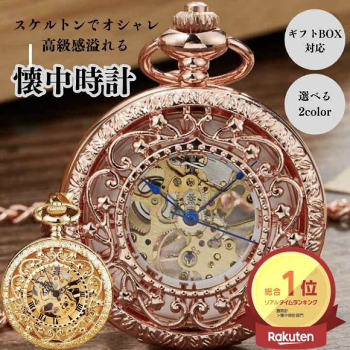 楽天市場】＼P2倍☆6/29まで／[楽天1位]【送料無料】【 ギフト 