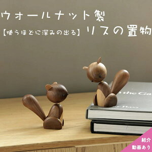 _P2{9/14܂Ł^yzؐX k CeA G ؐIuWF EH[ibg N~C H|i 蕨 nhCg |  u kG l` l ؐ