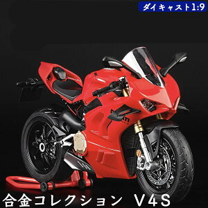 _P2{11/17܂Ł^yz~jJ[ oCN V4s 1:9 _CLXg  [^[TCN A ~jJ[   q  u lpRNV