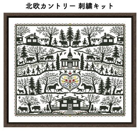 ＼P2倍★8/9まで／【送料無料】刺繍キット クロスステッチ 刺繍 セット 11CT 14CT 18CT 初心者 DIY 模様 シンメトリー 庭 家 カントリー 北欧 おしゃれ インテリア かわいい ギフト ハンドメイド 手芸用品 刺しゅうキット 手芸キット