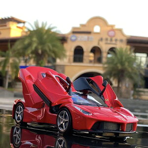 \P2倍★10/29まで/【送料無料】フェラーリ laferrari 1/32 ミニカー 全3色 ライト点灯 エンジンサウンド 合金モデル 模型 モデル 1:32 プレゼント インテリア 高級モデル ギフト