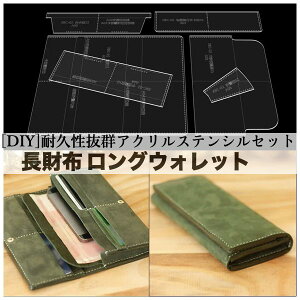 _P2{10/29܂Ł^yzz OEHbg ev[g U[c[ U[Ntg XeV v ^ ϋv ANXeV DIY 胂[h H|i ANZT