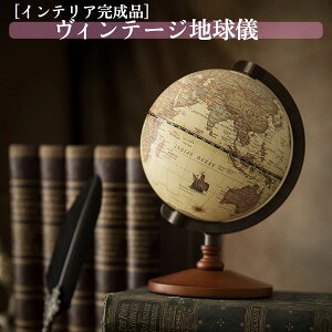 _P2{12/4܂Ł^yzBe[W nV WIOtBA Ƃ̑ 5C` wZ pi w  CeA k ؍  X fBXvC