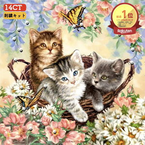 _Pő5{11/18^[yV1]yzNXXeb`Lbg hJLbg 14CT L qL   k  CeA 킢 DIY Mtg nhCh |pi NX Xeb` hJ 