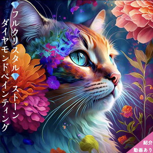 _Pő5{9/20^yz_ChA[g NX^ L Jt r[YhJ G 5D UCN k  CeA  DIY