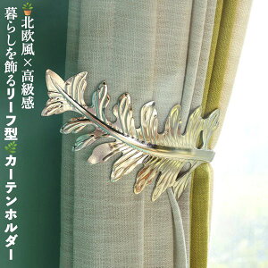 _P2{12/9܂Ł^yzJ[ez_[ 2/4Zbg ݂艺sv ȒPt [t  k [| ^bZ J[e AeB[N CeAG