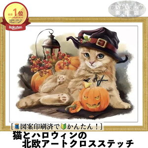 _P2{11/29܂Ł^[yV1]yz}Ĉς hJLbg NXXeb` L nEB kfUC 14CT 18CT Sҁ ȒP|Lbg ȒPLbg |Zbg MtgECe