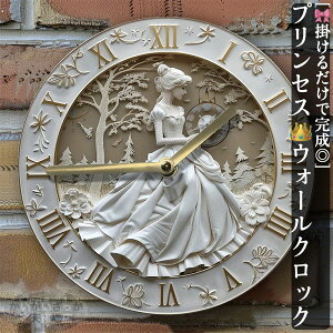 _P2{11/17܂Ł^yzǊ|v 2D vZX EH[NbN kfUC 2TCYIׂ ƏjE̓EMtgɁ É_CeA QErOEq