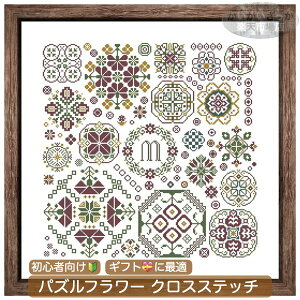 _P2{11/17܂Ł^yzhJLbg Zbg  pY 14CT 18CT NXXeb` k  CeA 킢 Mtg nhCh |pi NX Xeb` Lbg