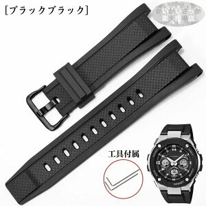 _P2{11/17܂Ł^yzy2{ZbgzG-SHOCKΉ v xg VR 26-14mm o[oh xg Ht Y rvoh JX^p[c ϋvƉKȑ