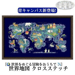 _P2{11/24܂Ł^[yV1]yzLpX hJLbg NXXeb` En}   14CT 18CT DIY hイLbg イ  |  |Lbg nhCh 