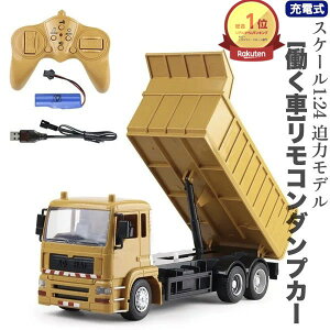 _P2{12/9܂Ł^[yV1]yz1/24 WRJ[ RC  R _vJ[ gbN d [d    Hԗ q j̎q mߋ ǂ̓ a v[