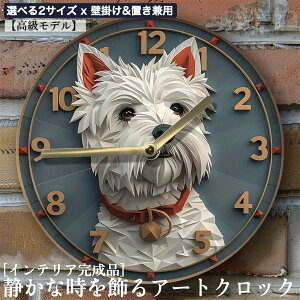 _P2{11/24܂Ł^yzǊ|v ی`zCg kfUC uvp TCg[ug a20cm30cm^2TCYIׂ _A[g |v É y Ce