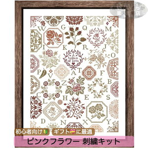 _P2{11/24܂Ł^yzhJLbg Zbg  NXXeb` pY 11CT 14CT 18CT NXXeb` hイLbg イ  |  |Lbg nhCh 킢 