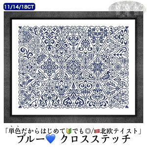 _P2{9/29܂Ł^[yV1]yzhJLbg NXXeb` n[g  u[ 唻 14CT 18CT 11CT } z j t Rbg VN IׂTCY