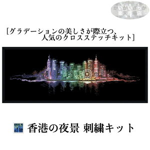 _Pő5{11/15^yzhJLbg NXXeb` `̖ HongKong 14CT 18CT DIY hイLbg イ  |  |Lbg nhCh 킢 kX^C