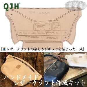 _P2{12/4܂Ł^yzU[Ntg쐬Lbg U[Ntg ^ EGXgobO bZW[obO obO   Lbg nhCh AN