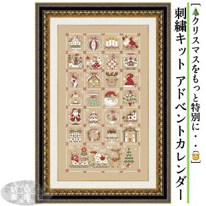 _P2{11/24܂Ł^yz hJLbg Zbg c[ NXXeb` NX}X J_[ SOK }  jhJZbg kAhxg Ǐ |Lbg nh