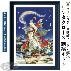 _P2{11/14܂Ł^yzNXXeb` hJLbg @g t@^W[ A[g NX}X T^ 11CT 14CT 18CTΉ  jt SOK Ǐ z nhCh hイLb