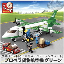 楽天市場】レゴ シティ 旅客機 3181の通販