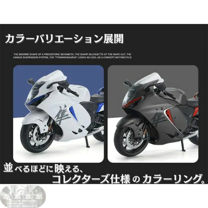 楽天市場】＼P2倍☆4/17まで／[楽天1位]【送料無料】ミニカー バイク 
