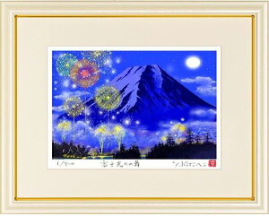 g_YExm̕iGEŉjyyMt_zyyMt_̂zyyMt_̂zyyMt_bŹz