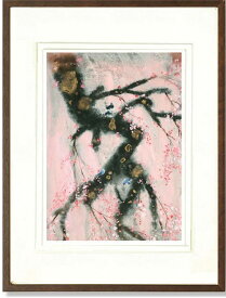 絵画 渡辺あきお・ときめく色彩の中で・・・ 版画 インテリア