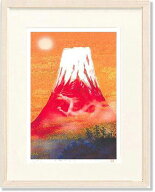 絵画　吉岡浩太郎　昇龍赤富士 L　版画　インテリア