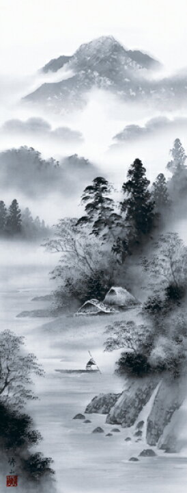 楽天市場】掛け軸 掛軸 山水画 江本修山・閑雅悠景 床の間 : 絵画生活