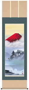 掛け軸　掛軸　慶祝縁起画　鈴村秀山・赤富士飛翔　床の間