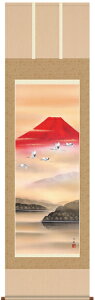 掛け軸 掛軸 慶祝縁起画 熊谷千風・赤富士飛翔 床の間