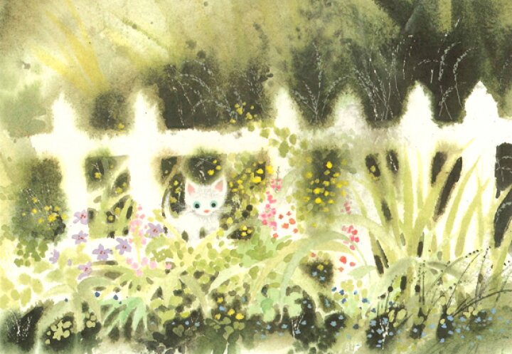 楽天市場 渡辺あきお 野原の散歩 絵画 版画 絵画生活