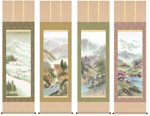 掛け軸 掛軸 緒方葉水・四季山水(四幅揃い)山水画 床の間