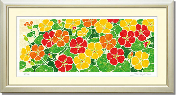 楽天市場 絵画 花 インテリア 藤谷壮仁郎 輝く金蓮花 版画 壁掛 絵画生活