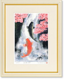 楽天市場 鯉 絵画の通販 楽天市場 鯉 絵画の通販