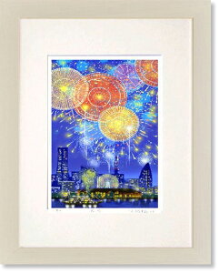 吉岡浩太郎・花火横浜(版画・絵画)