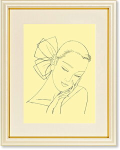 G@CeA@ߓcYE}Ct@j[o^C@l@A[g@CeAA[g