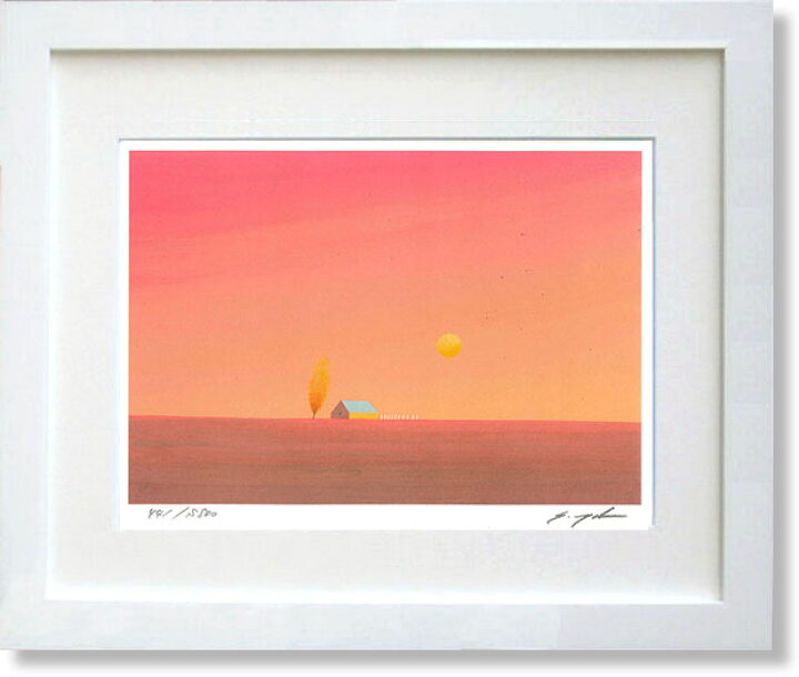 楽天市場 絵画 版画 葉祥明 ようしょうめい 深紅の夕焼け インテリア 新築祝い 絵画生活