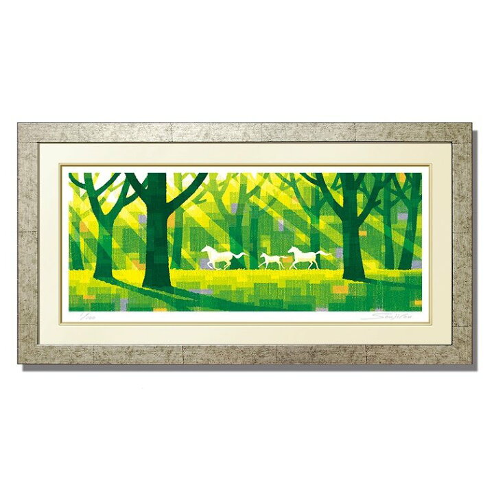 楽天市場 絵画 藤谷壮仁郎 光に向かって 版画 インテリア 絵画生活