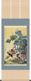 掛け軸 掛軸 　伊藤若冲 （いとうじゃくちゅう）・紫陽花双鶏図（あじさいそうけいず）　尺五　名作品　桐箱畳紙収納　風鎮付き