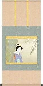 | |@㑺iނ炵傤jEi傤ӂj@ڌ܁@i@˔􎆎[@t