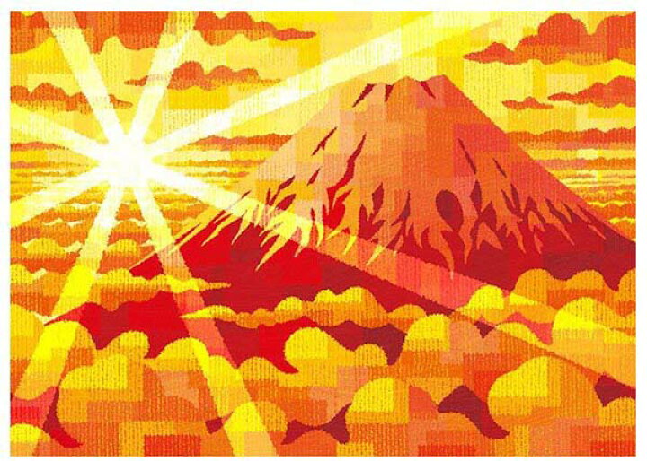 新作揃え 絵画 藤谷壮仁郎 浜辺の朝日 版画 インテリア Fucoa Cl