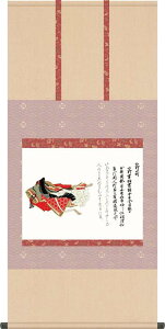 | |@|{@O\Z̐iڂ@񂶂イjE쏬î̂܂j@ڌ܁@@i@˔􎆎[@t