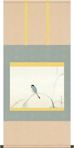 掛け軸 掛軸 速水御舟(はやみぎょしゅう)・ 文鳥(ぶんちょう) 尺五 名作品 桐箱畳紙収納 風鎮付き