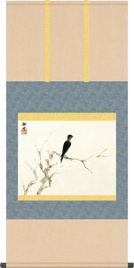 | |@Mi݂͂債イjE ΂߁@ڌ܁@i@˔􎆎[@t