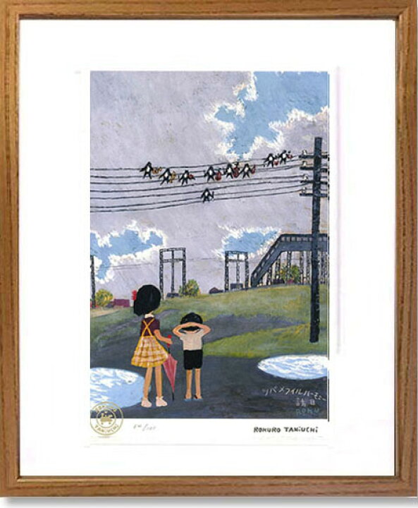 楽天市場】絵画 谷内六郎（ たにうちろくろう ） ツバメ 