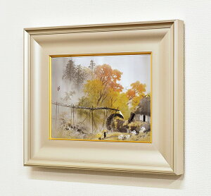 �G�� �썇�ʓ� �i���킢���傭�ǂ��j �ʉJ �i�������j ���{�� ���� �C���e���A