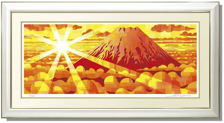 赤富士 絵画の人気商品・通販・価格比較   価格