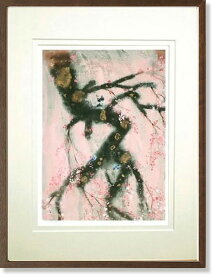 絵画 渡辺あきお・ときめく色彩の中で・・・ 版画 インテリア